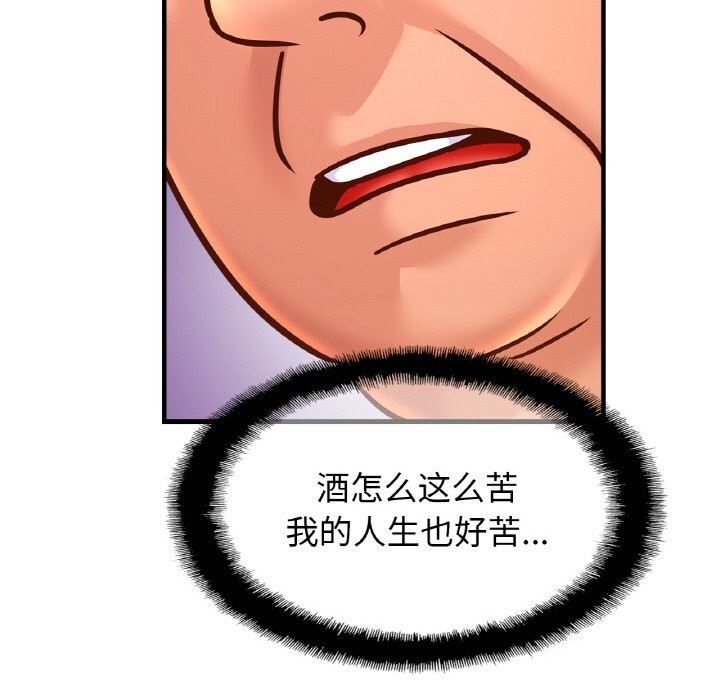 第50张