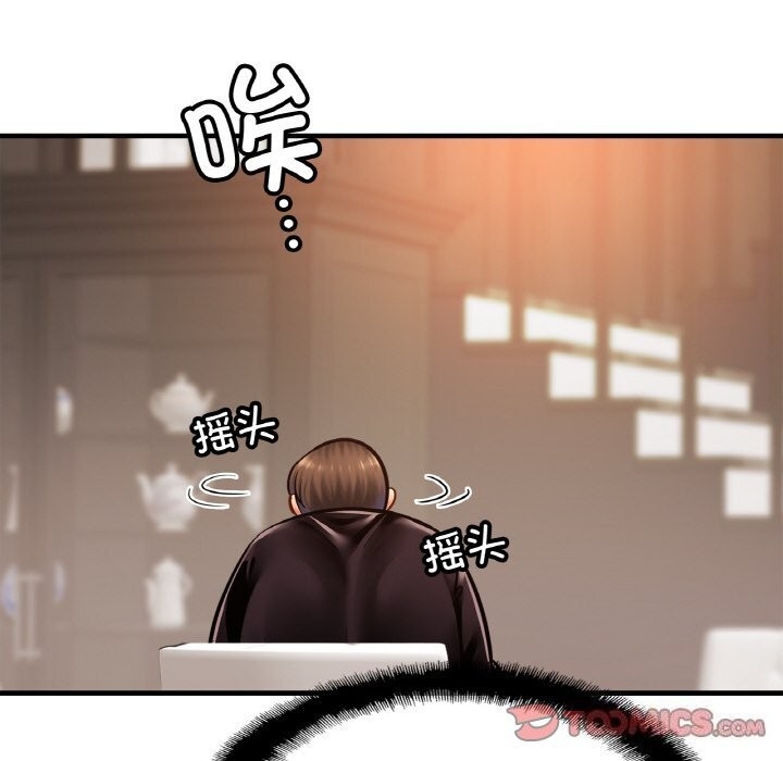 第51张