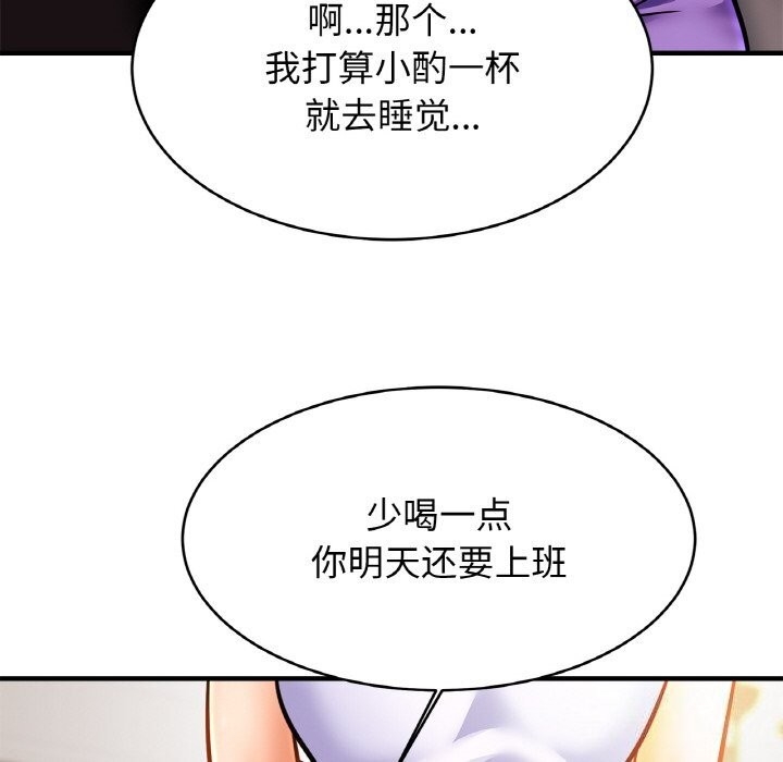 第62张