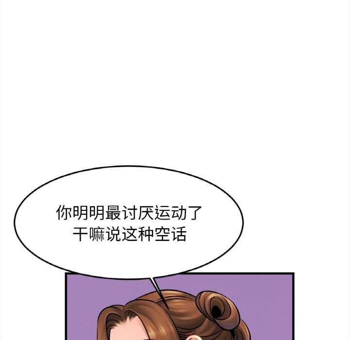 第66张