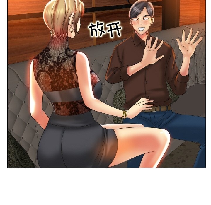 第45张