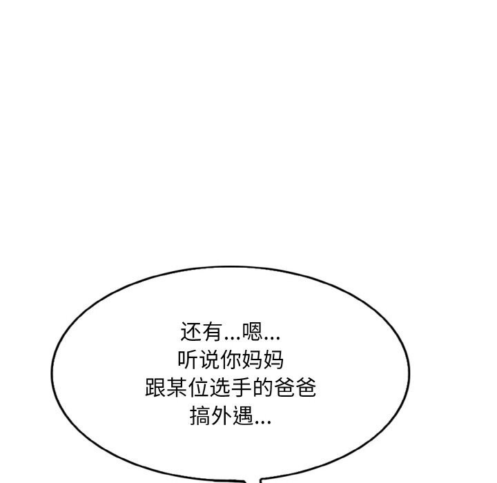 第59张