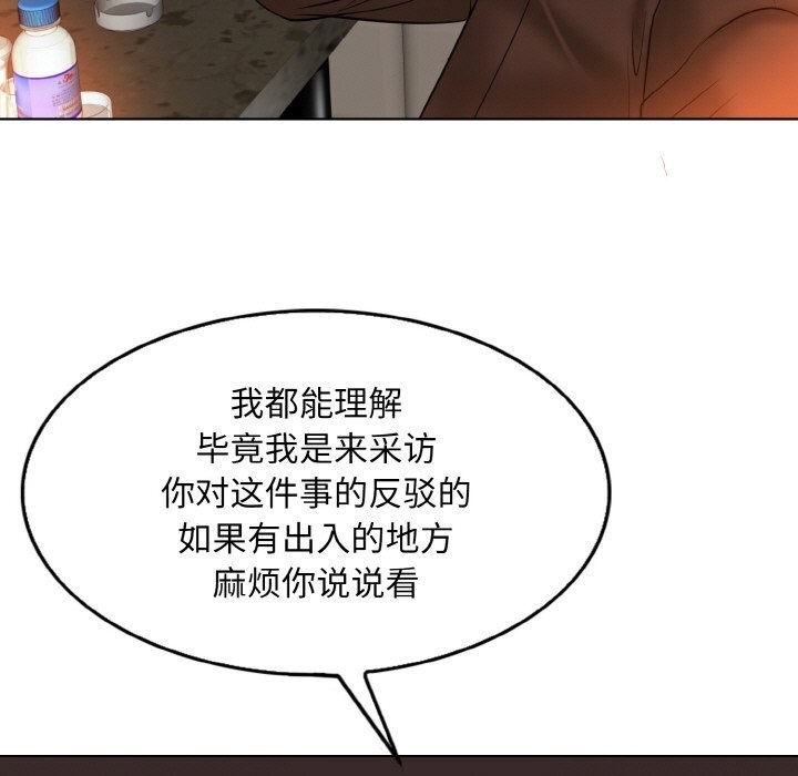 第73张