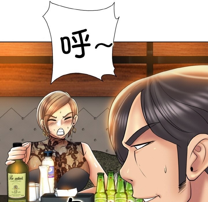 第84张