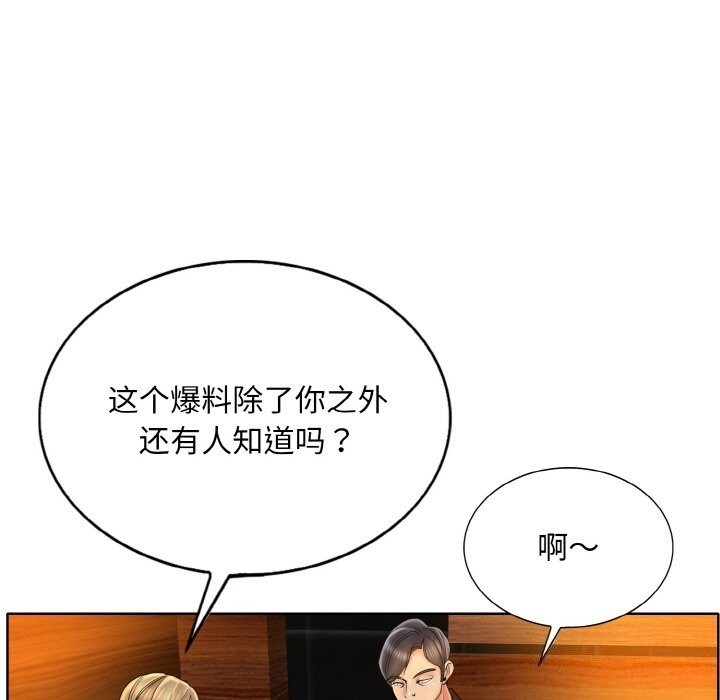 第90张