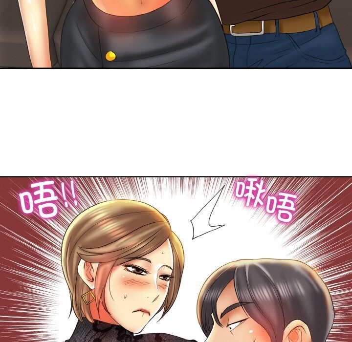 第101张