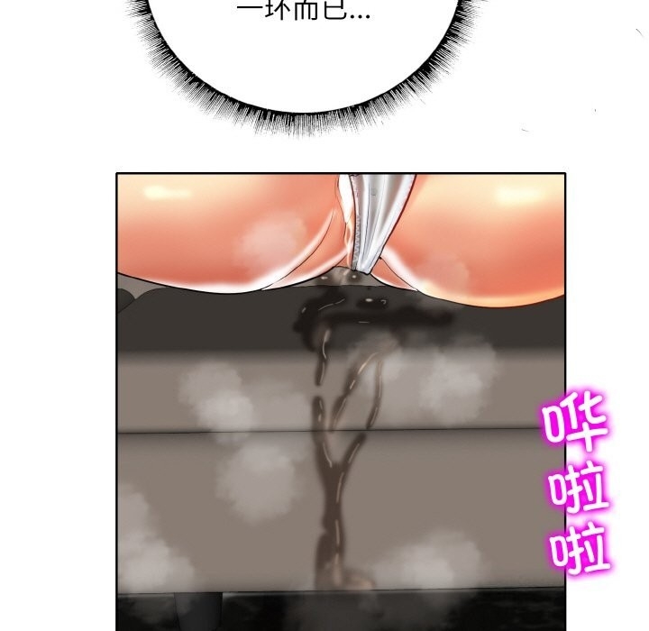 第13张