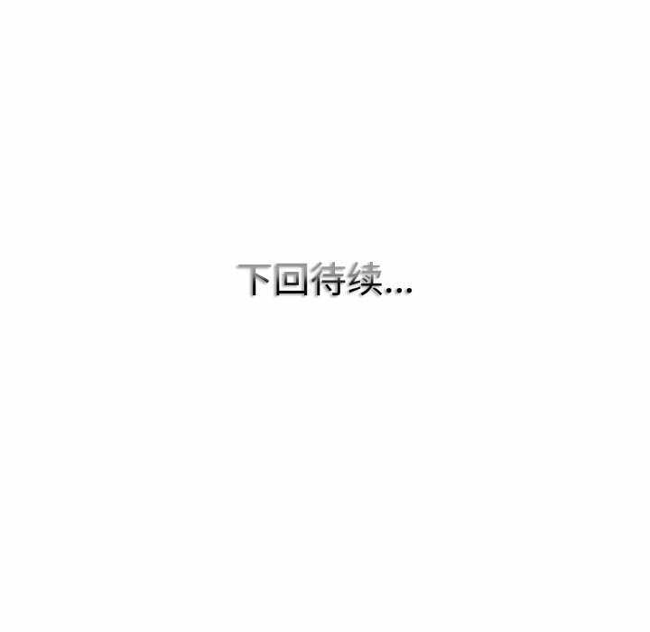 第80张