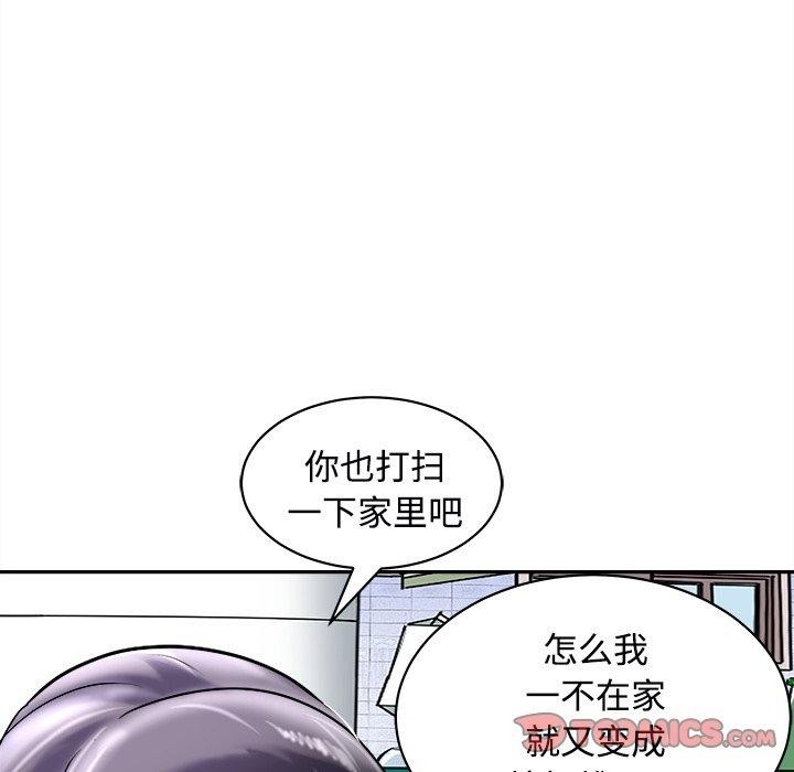 第36张
