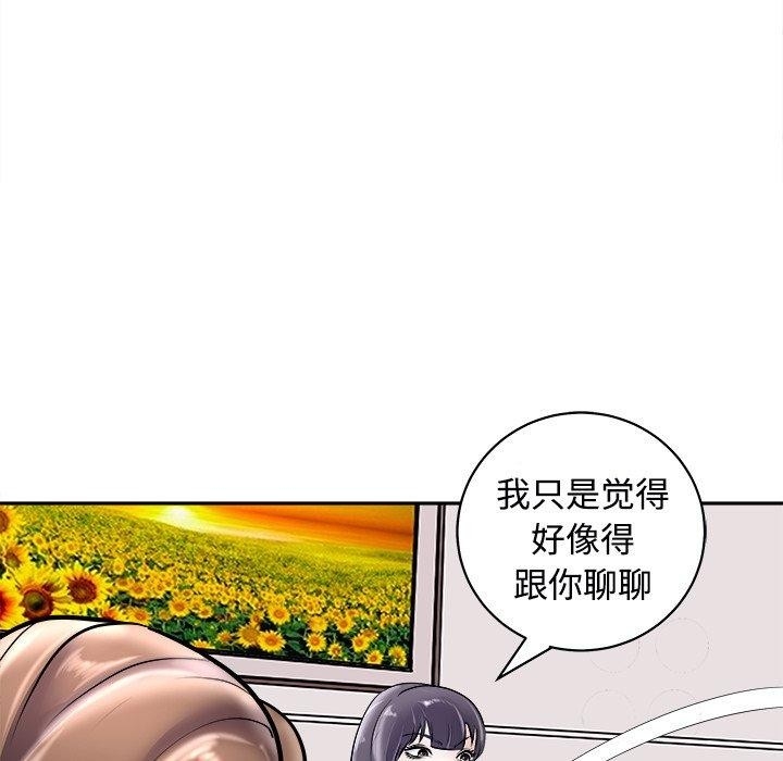 第41张