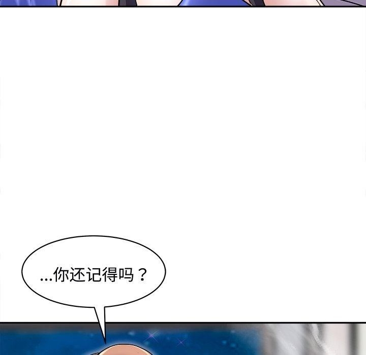 第48张