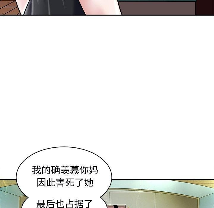 第58张