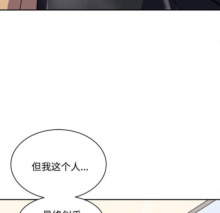 第62张