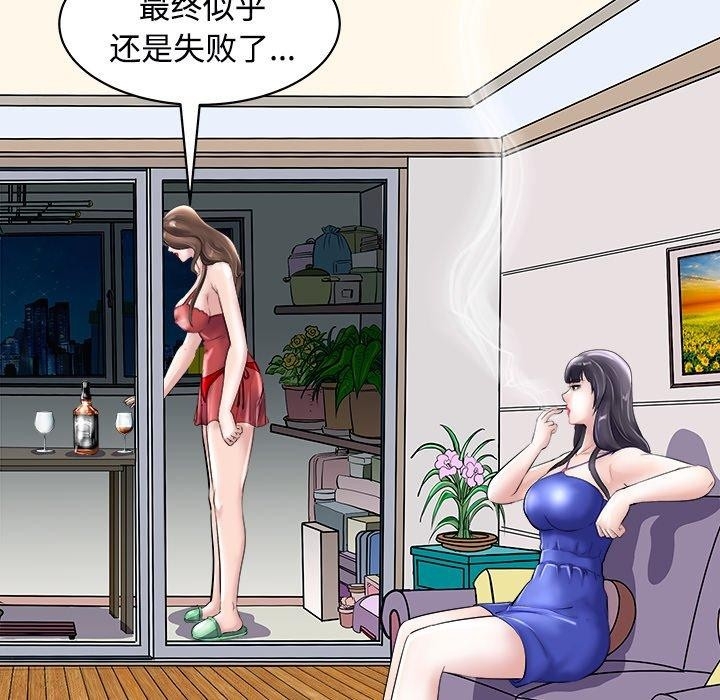 第63张