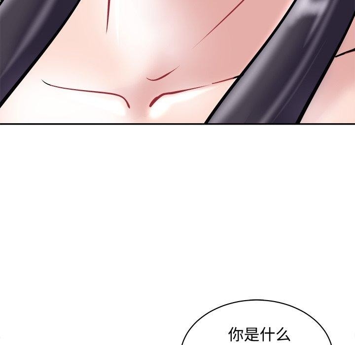 第66张