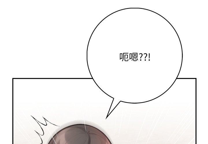 第2张