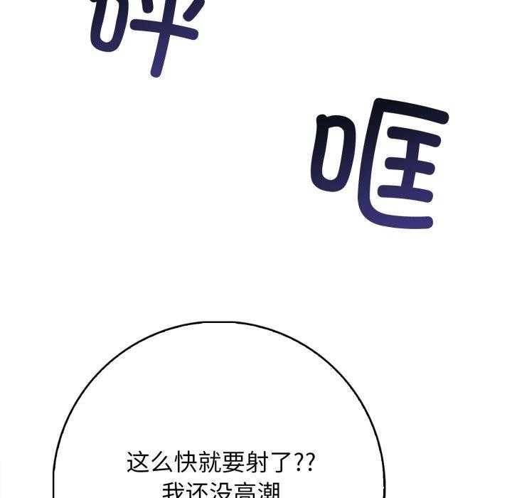 第5张