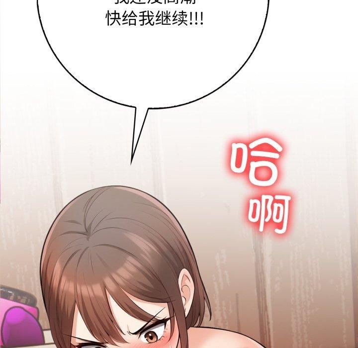 第6张
