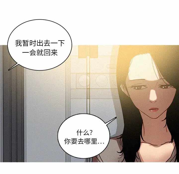 第49张