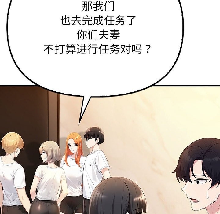 第30张