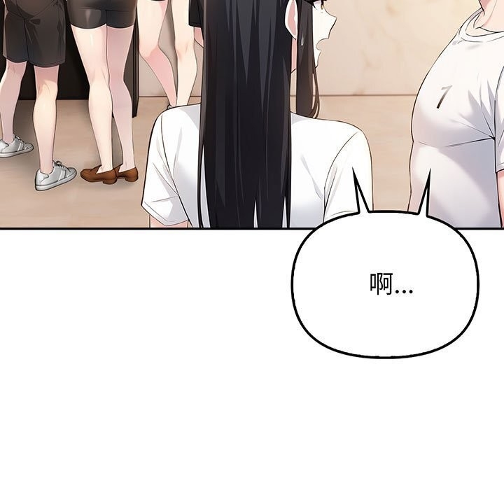 第33张