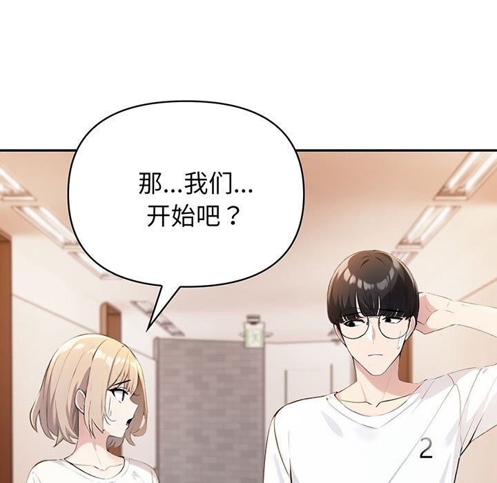 第56张