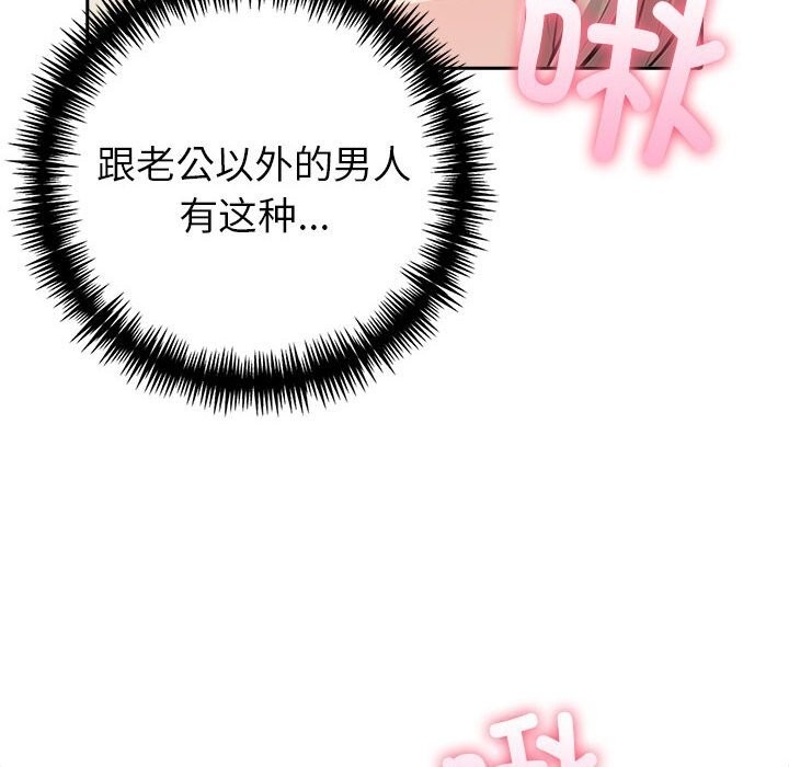 第101张
