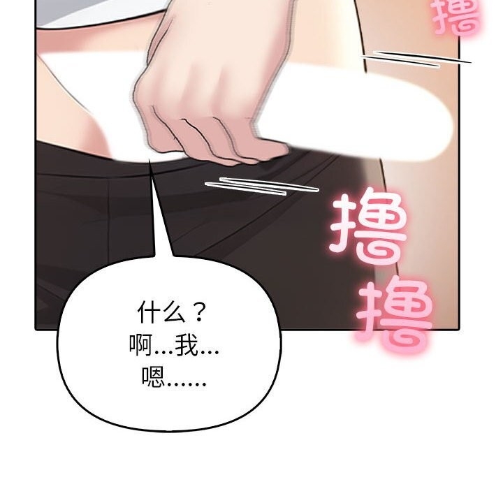 第168张