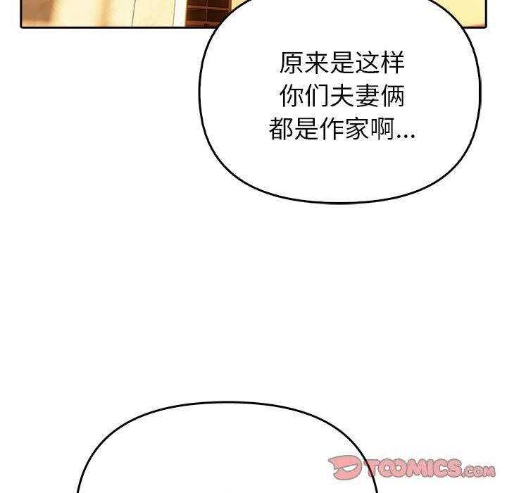 第185张