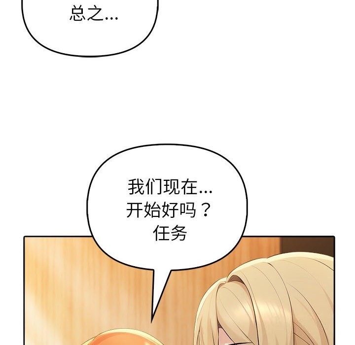 第192张