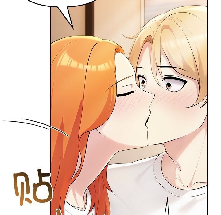 第197张