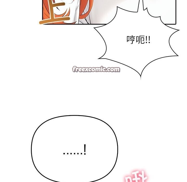 第3张