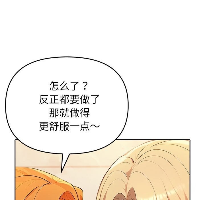第45张