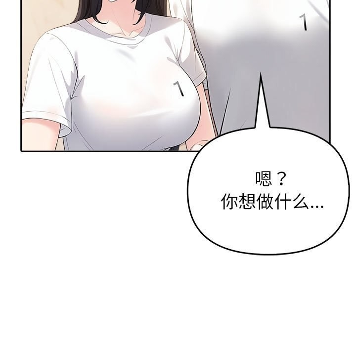第85张