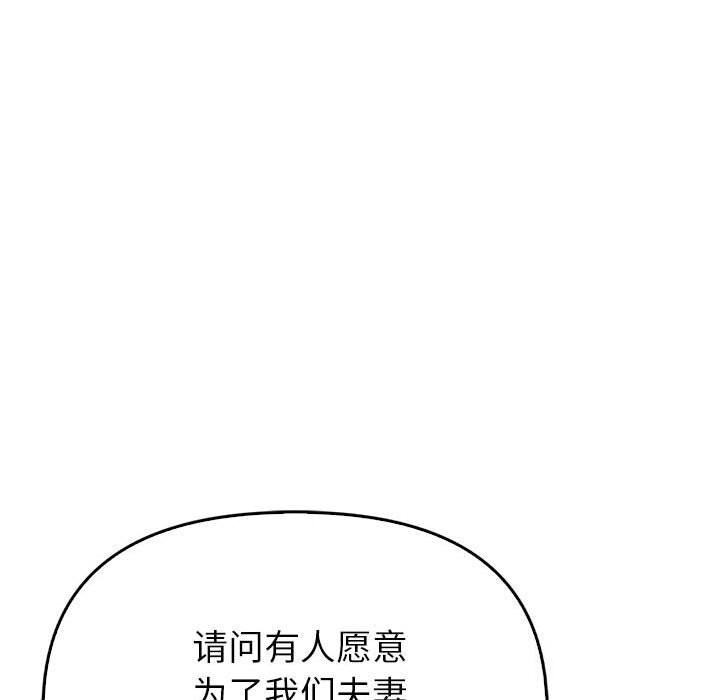 第95张