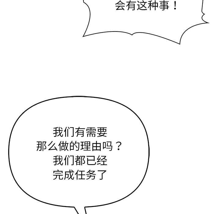 第105张