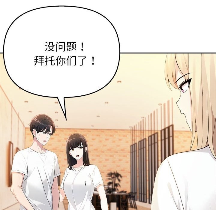第188张
