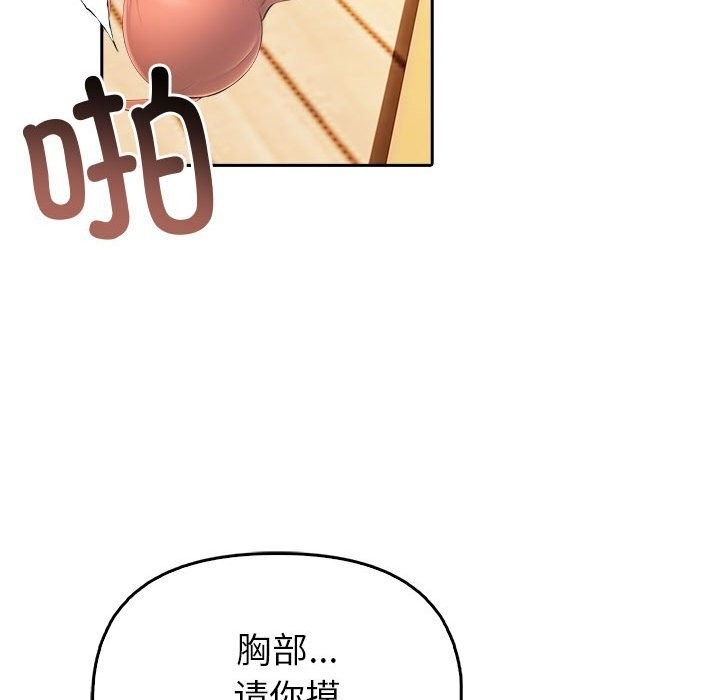 第54张