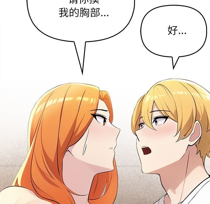第57张