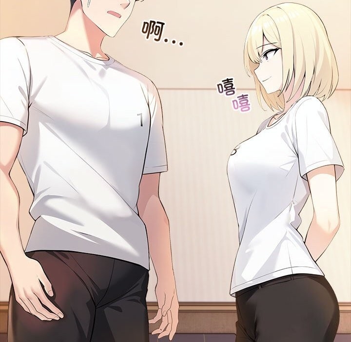 第141张