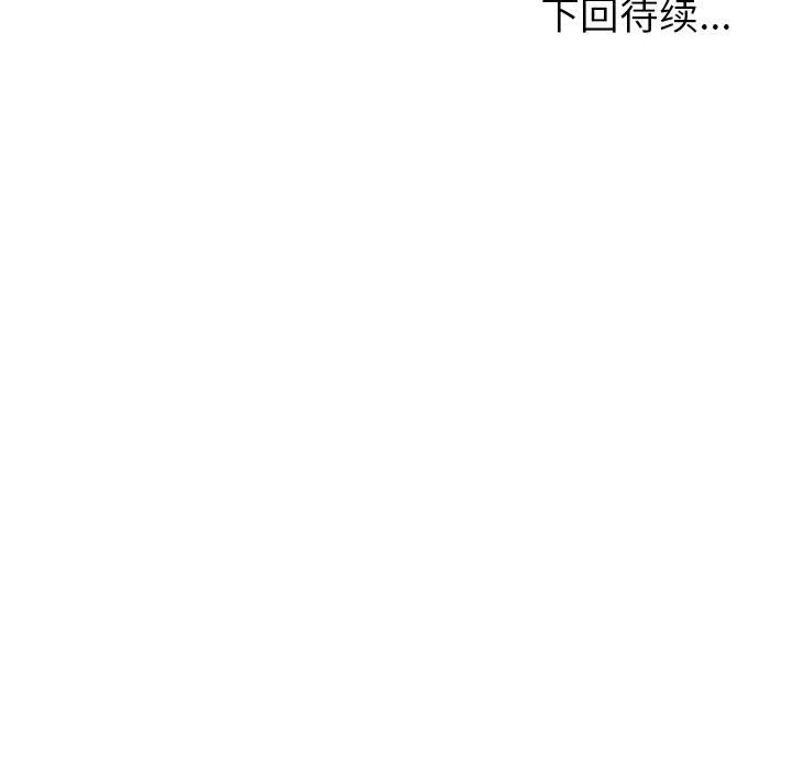 第145张