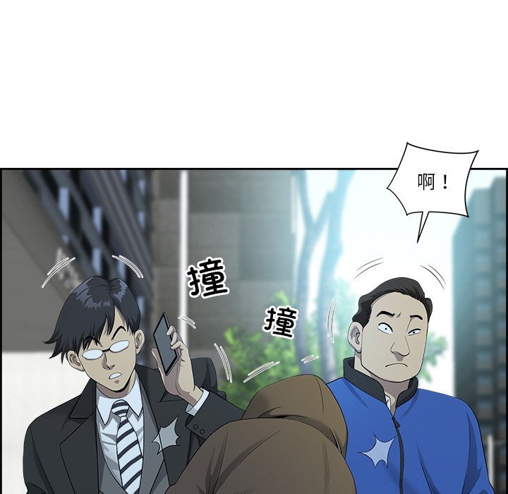 第22张