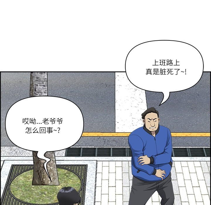 第25张