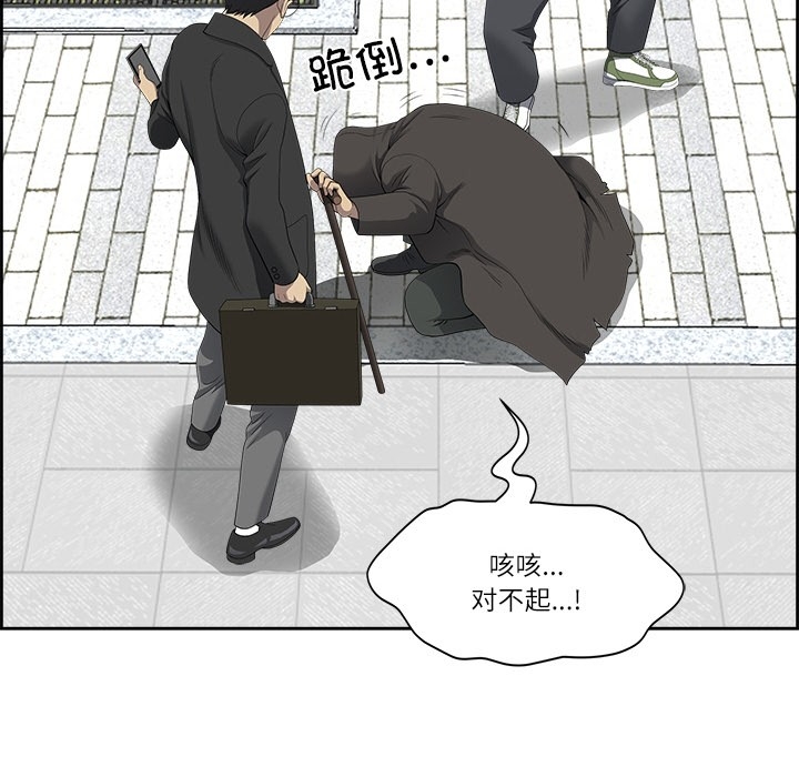 第28张