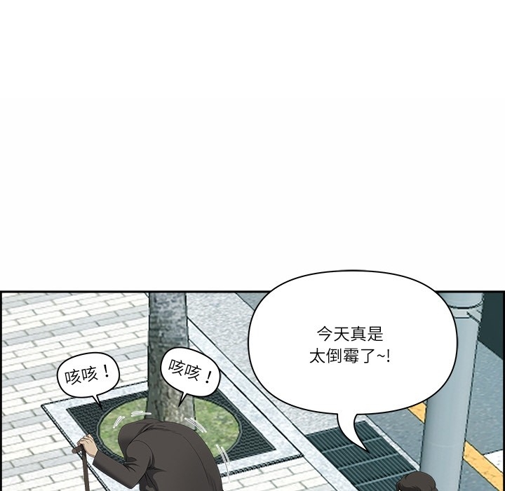 第30张