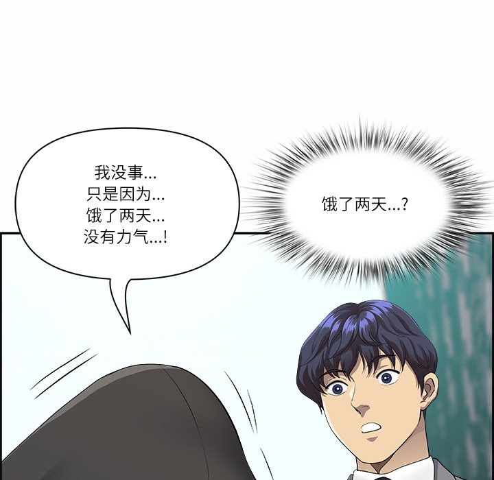 第44张
