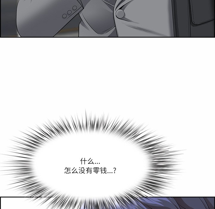 第52张