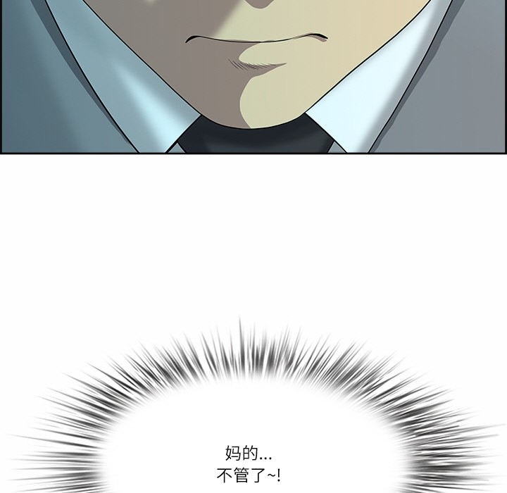 第60张