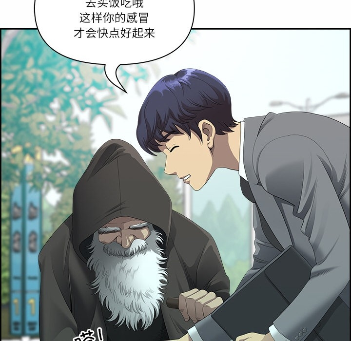 第72张