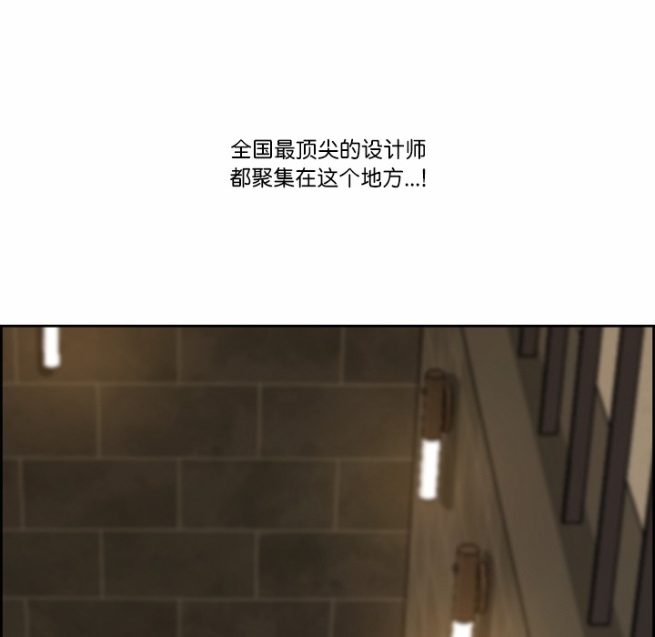 第105张